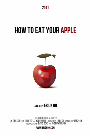 How to Eat Your Apple (2012)